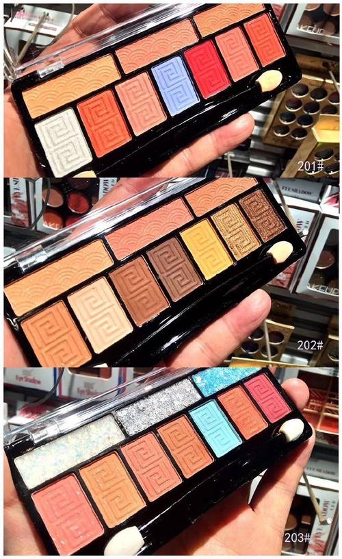 碧蓉化妆品批发零售