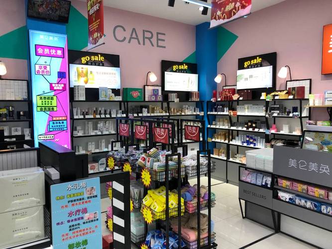 共探零售新生机,蕾汀卡尔再构门店护城河