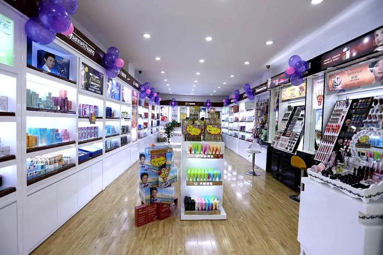 化妆品店1.jpg